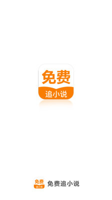 亚愽全站官网